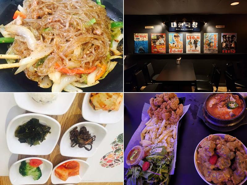 IMOJANG Korean Restaurant