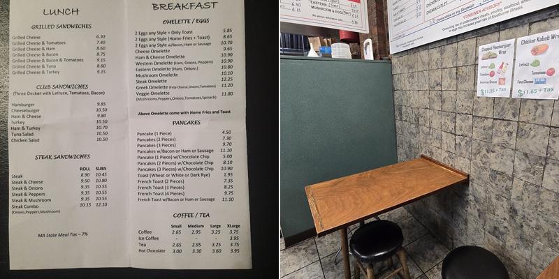 Hidden Kitchen Menu