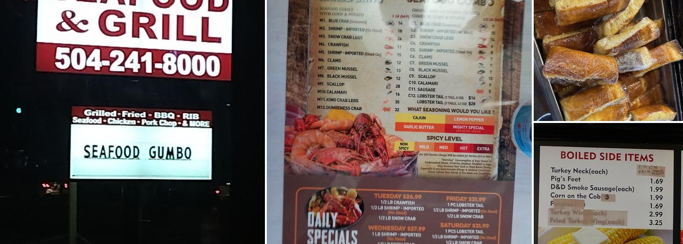 Bullard Seafood and Grill Menu