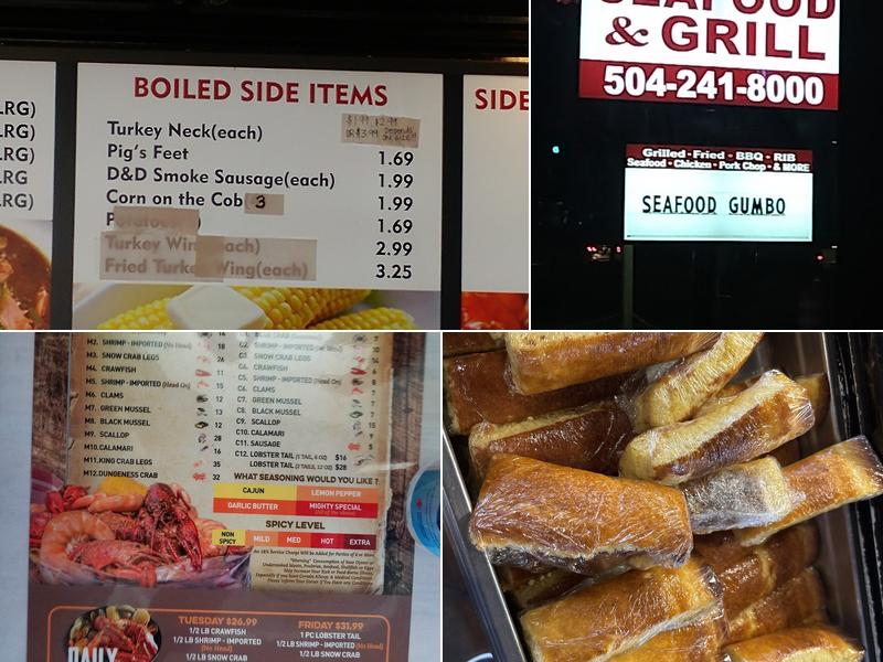 Bullard Seafood and Grill Menu