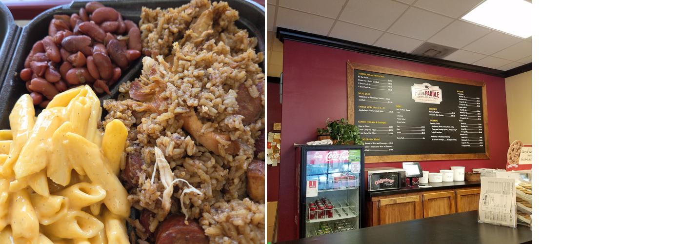 Pot & Paddle Jambalaya Kitchen Menu