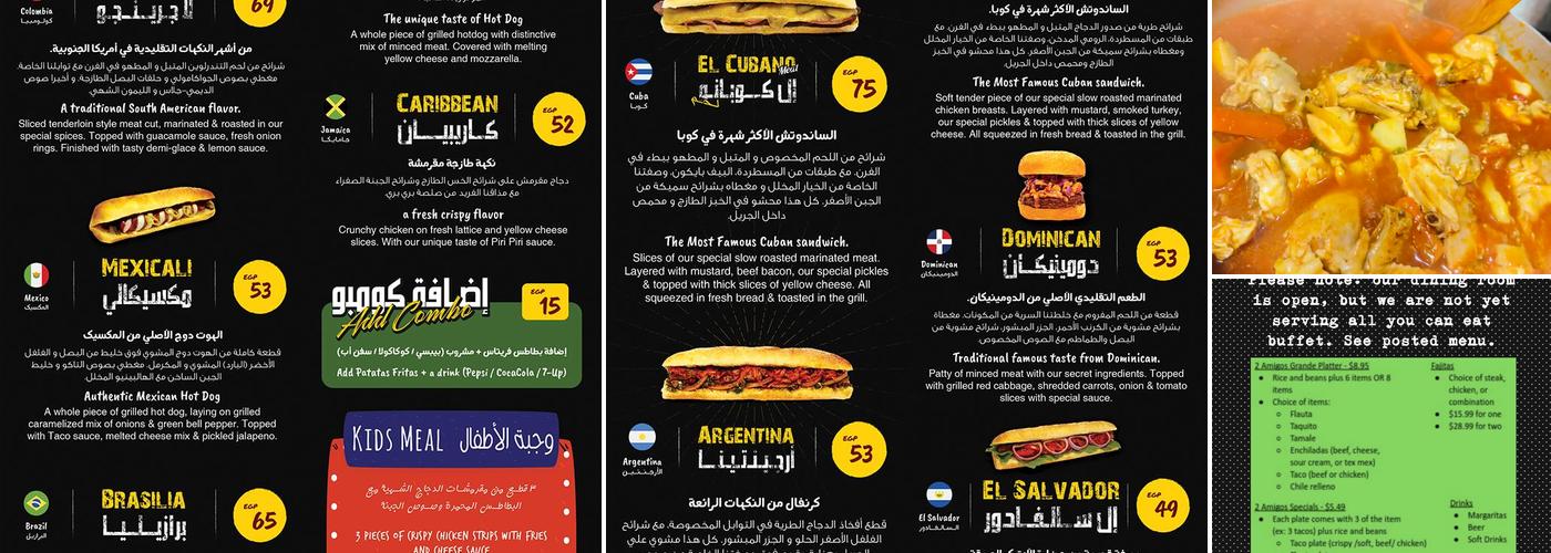 Los amigos latinos restaurant Menu