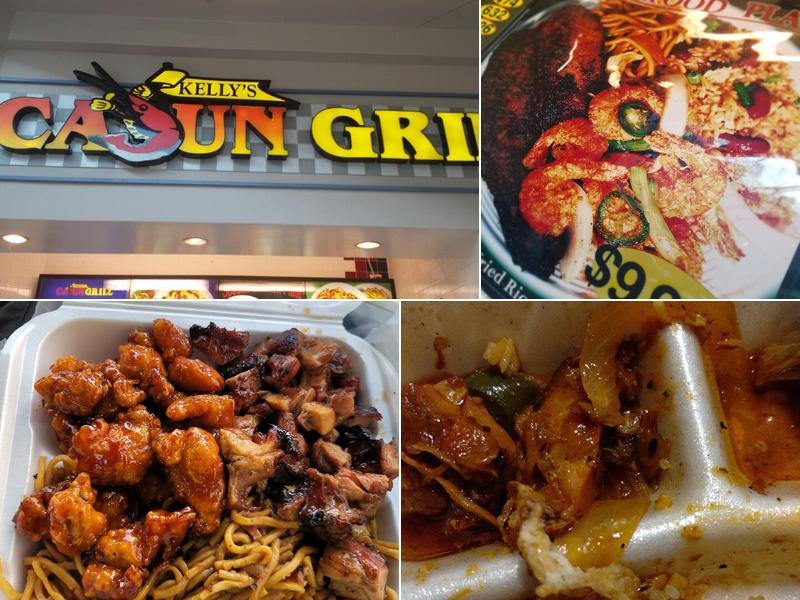 Kelly's Cajun Grill