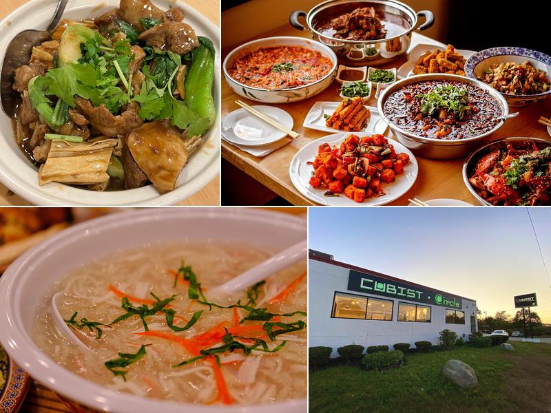 Cubist Circle 625 Washington St, Weymouth