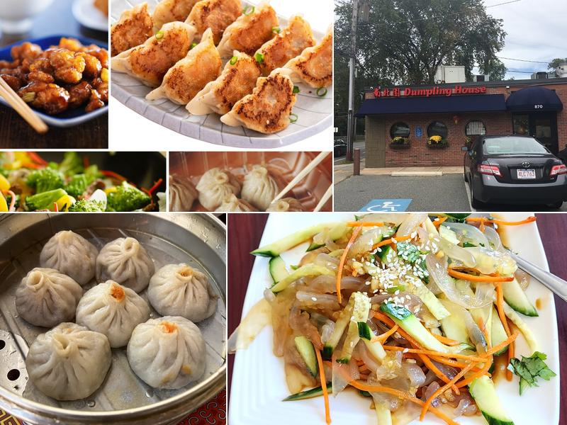 Dumpling House (Walnut St)