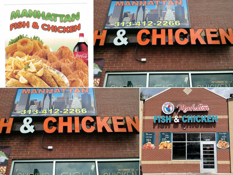 Manhattan Fish & Chicken