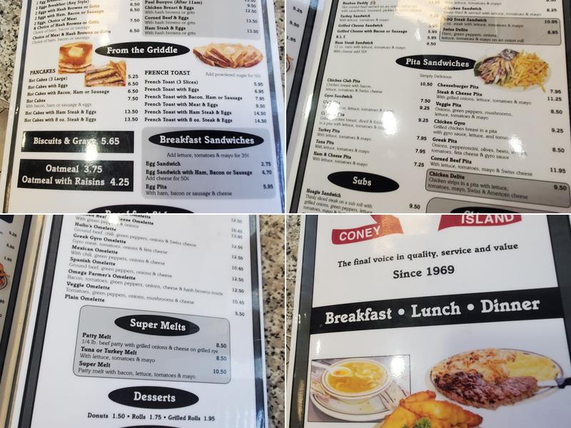 Omega Coney Island Menu