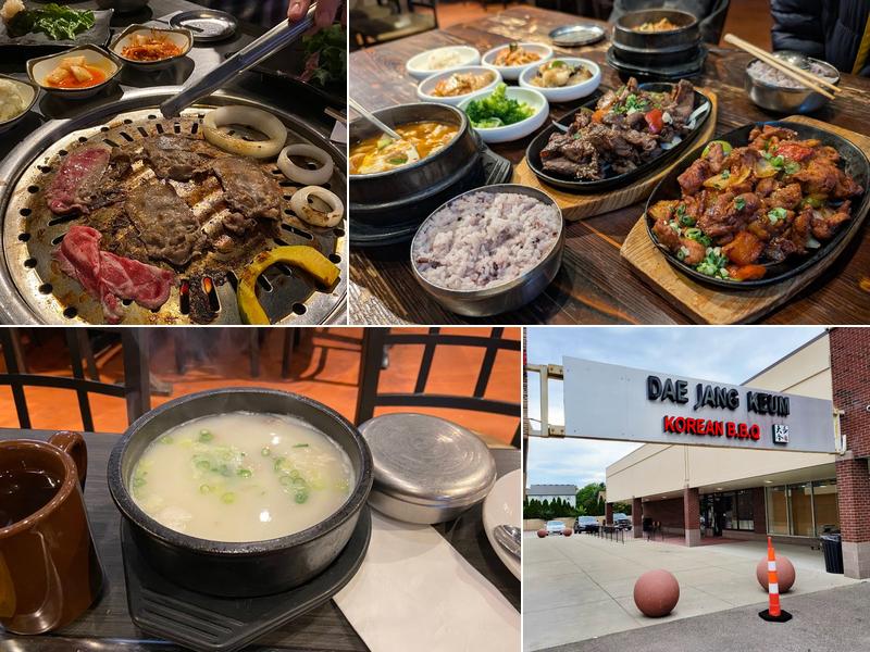 Dae Jang Keum 2947 E Big Beaver Rd, Troy