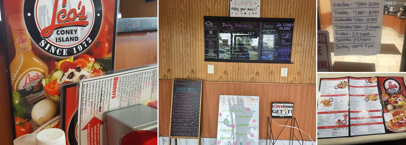 Leo's Coney Island Menu