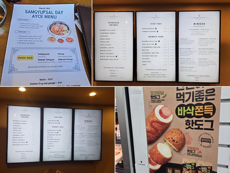 New Seoul Plaza Menu