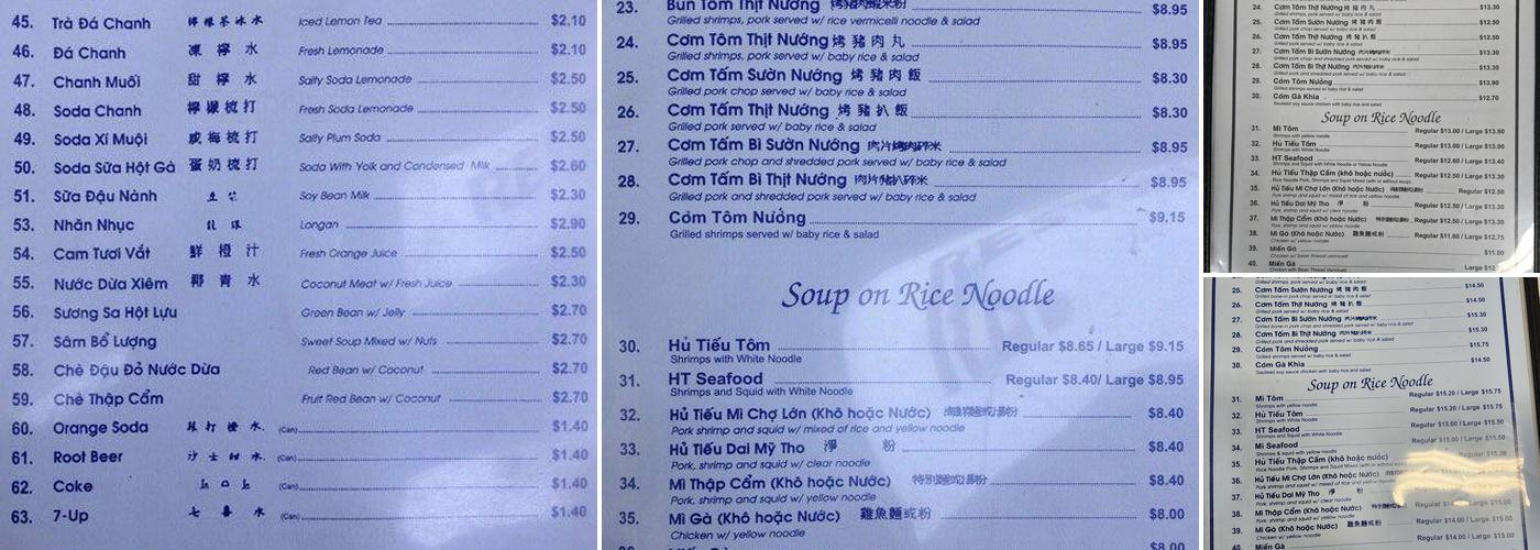 Phở 54 Menu