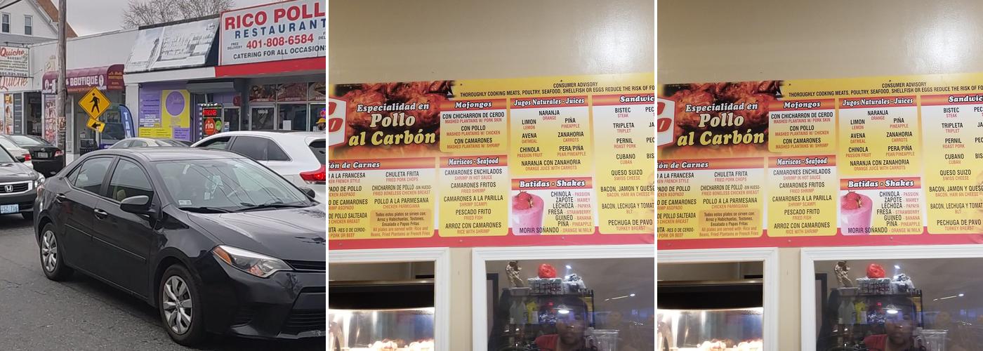 Rico Pollo Menu