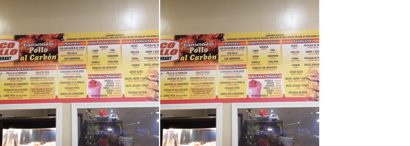 Rico Pollo Menu