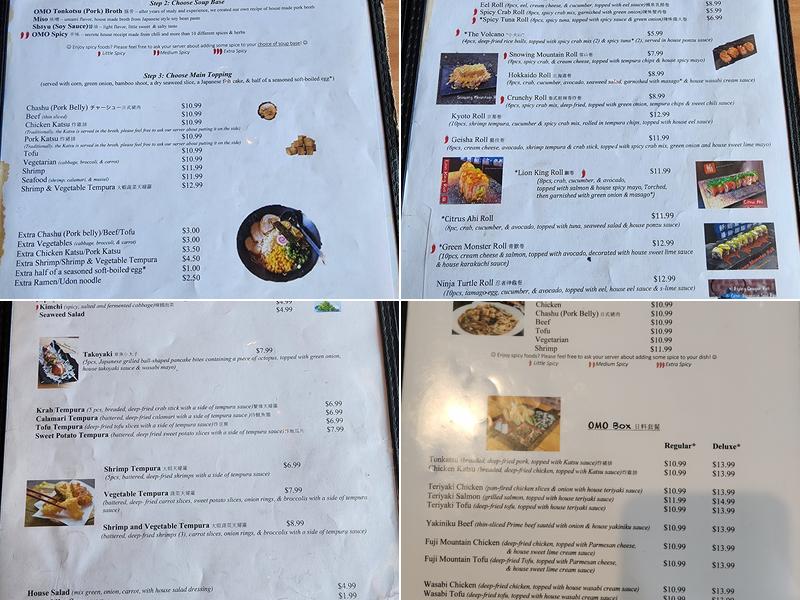 OMO Japanese Soul Food Menu