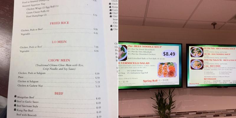 Skyway Express Menu