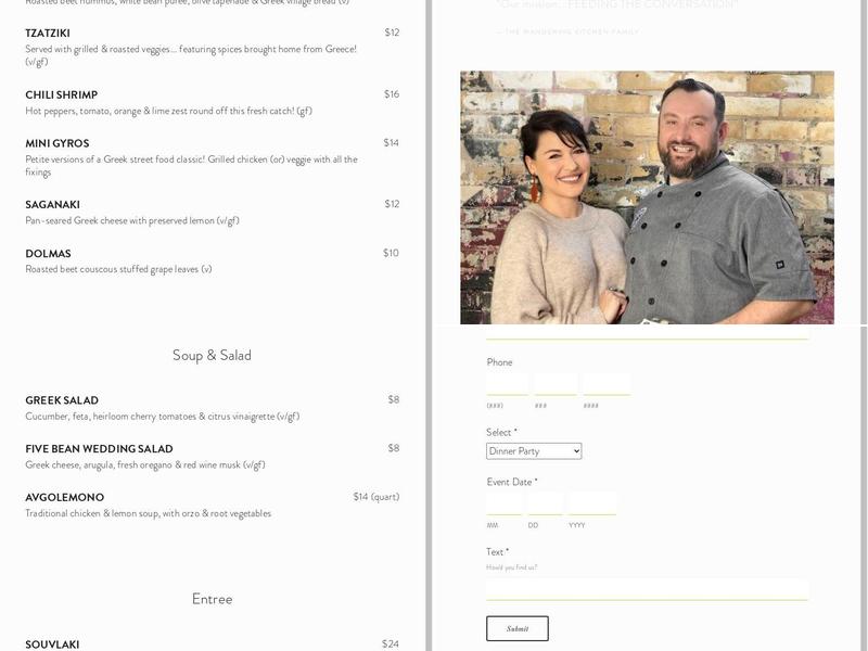 Wandering Kitchen Menu