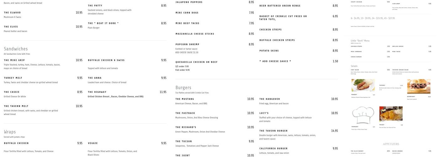 Tavern 13 Menu