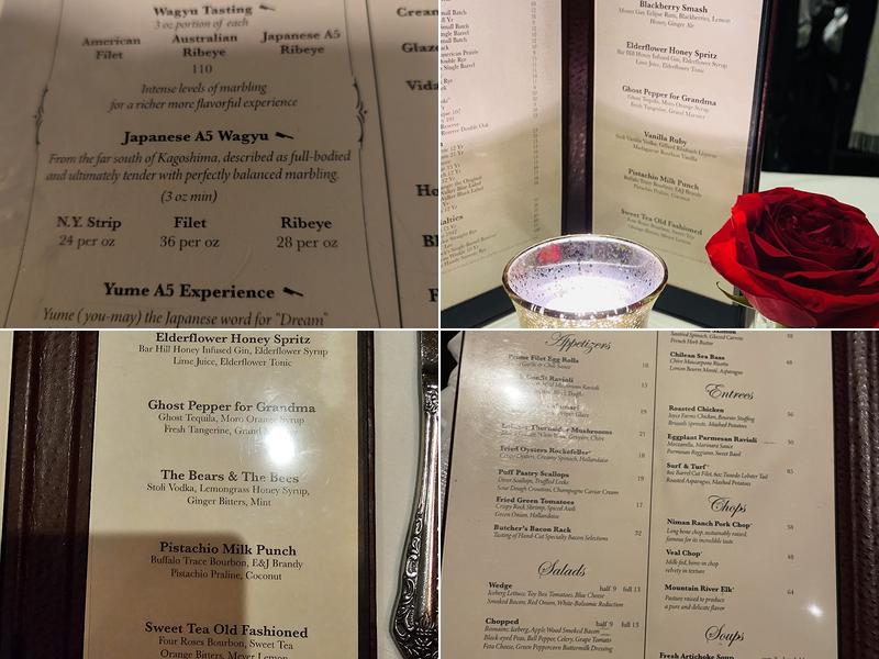 Porch and Parlor Menu