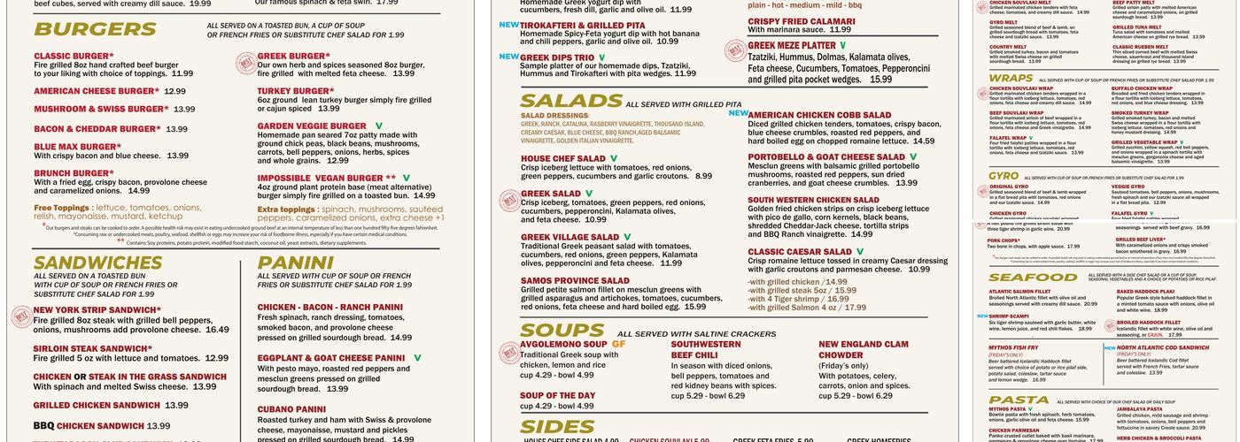 Mythos Restaurant Menu