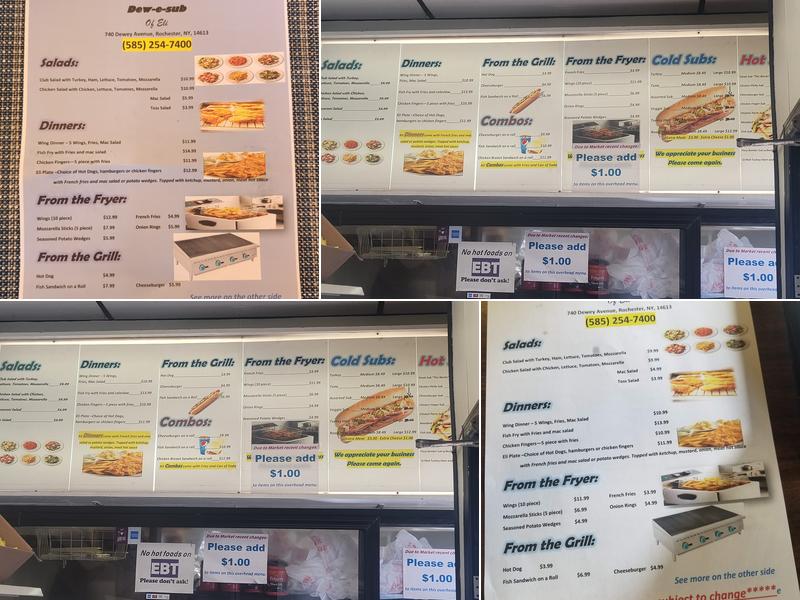 Dew E Sub Menu