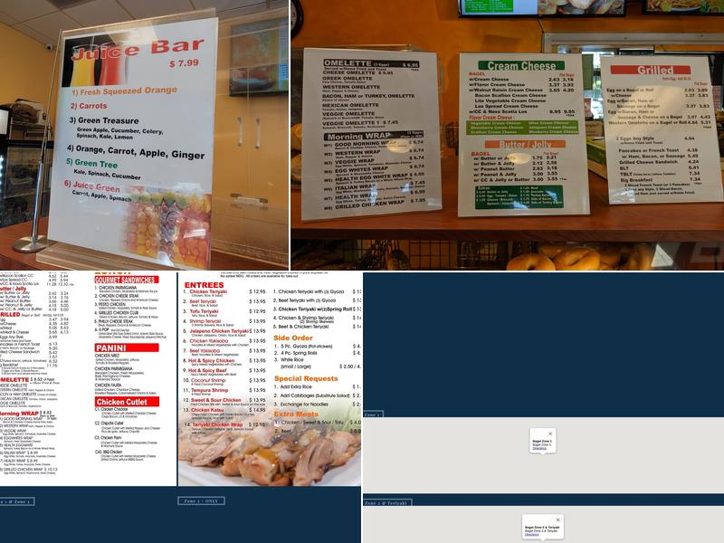 Bagel Zone Menu