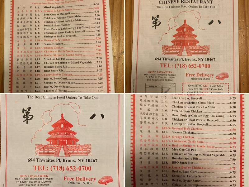Number 8 Menu