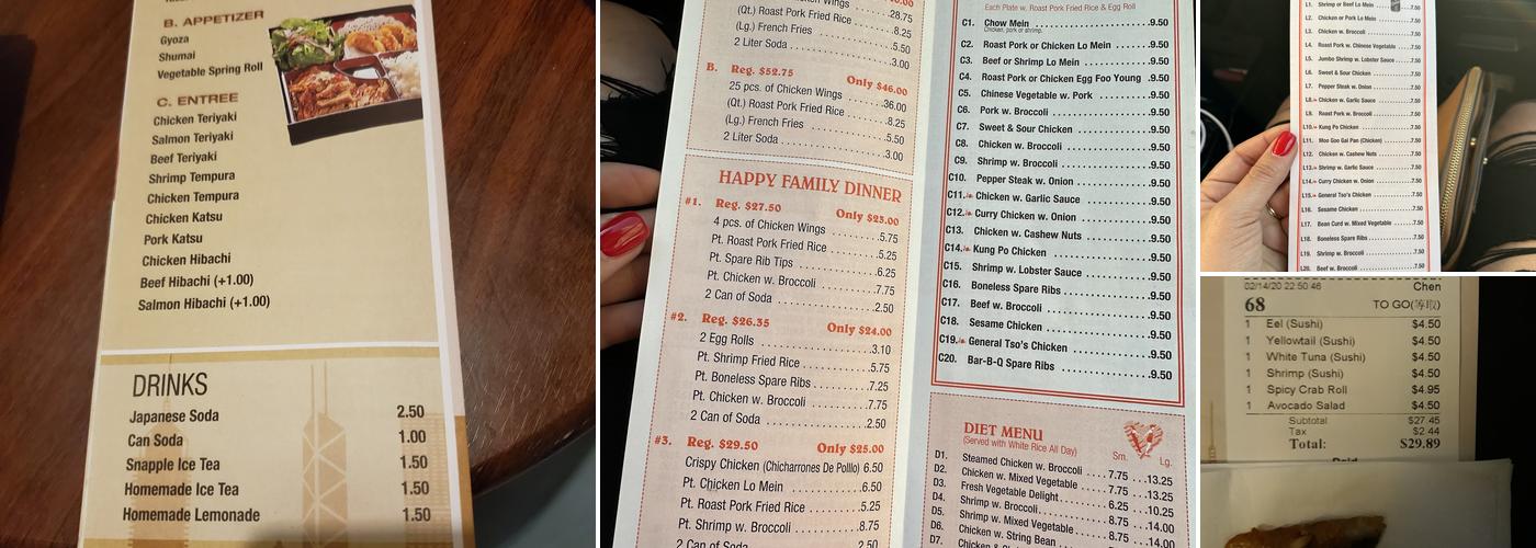 Hong Kong Kitchen Menu