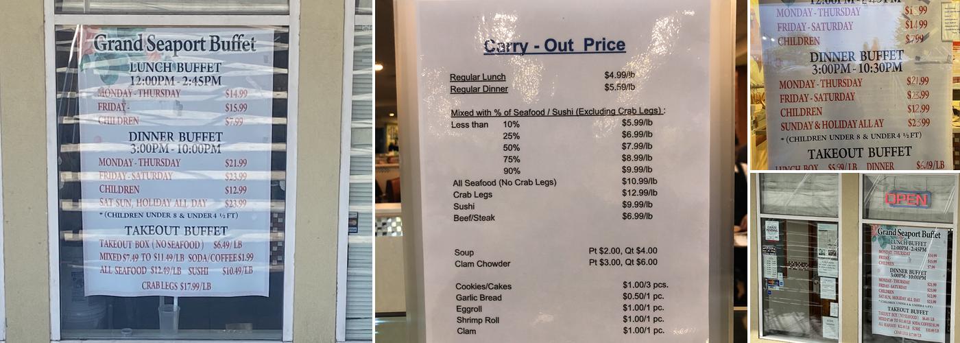 Seaport Buffet Menu