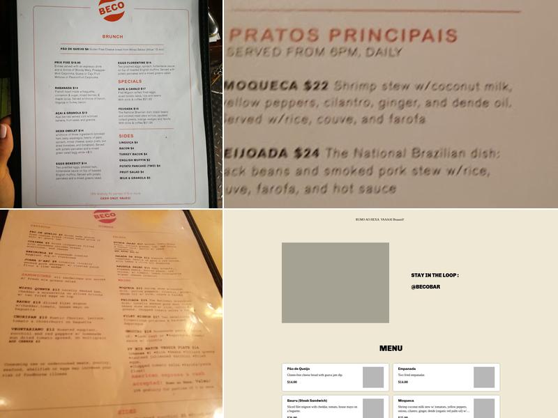 Beco Menu