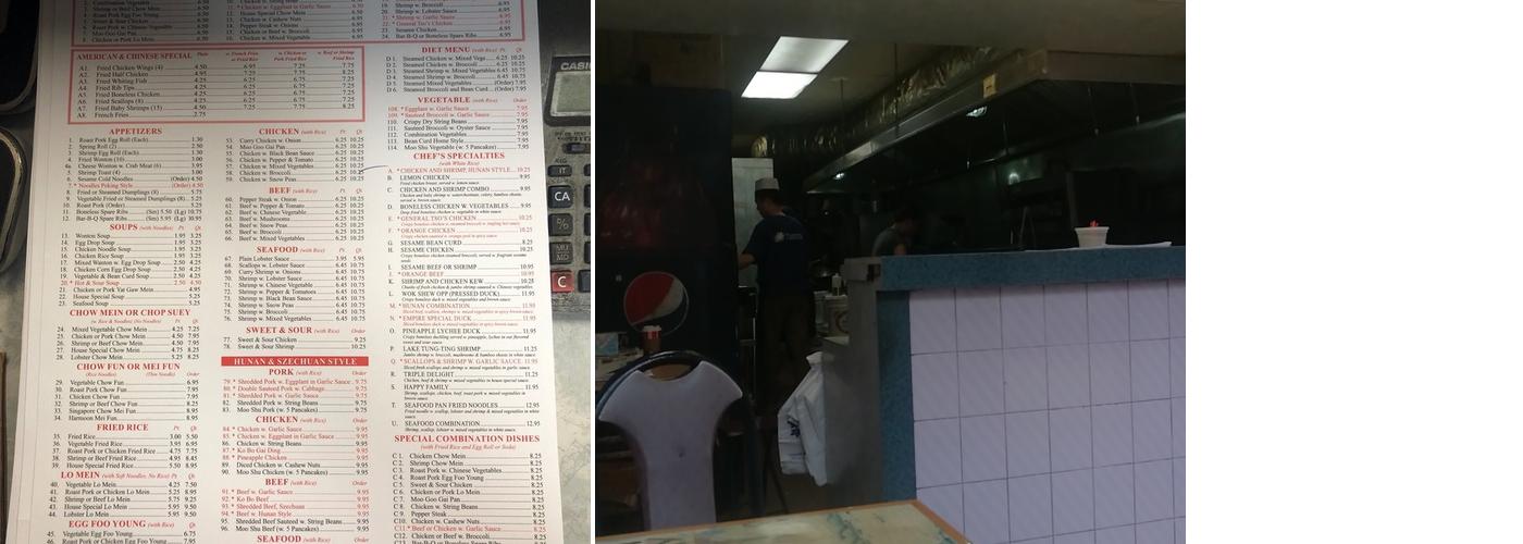 Wah Lung Menu
