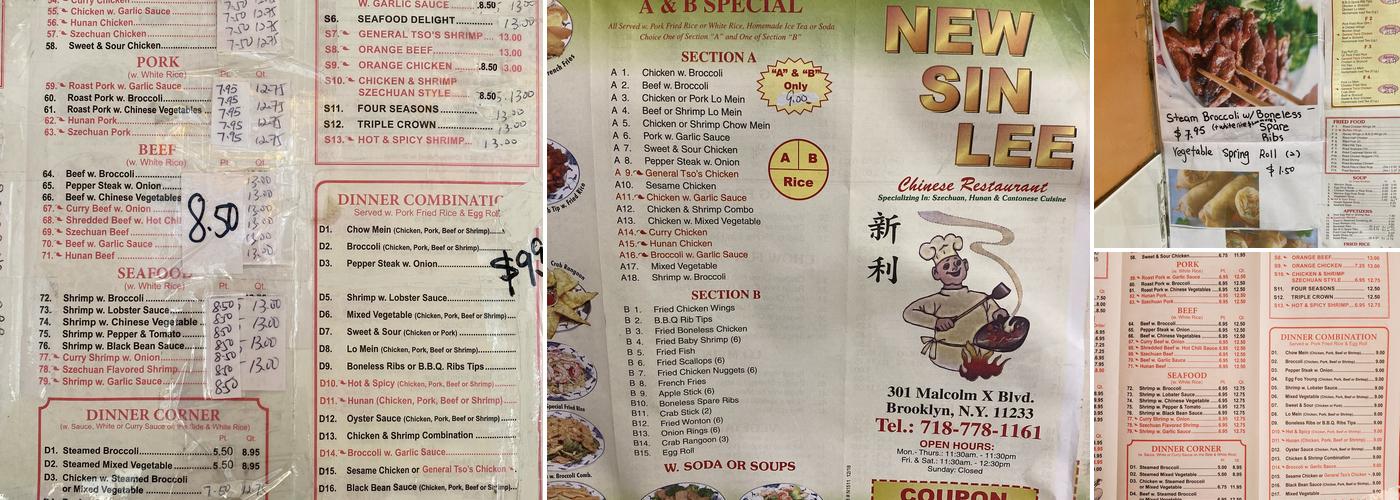 New Sin Lee Menu