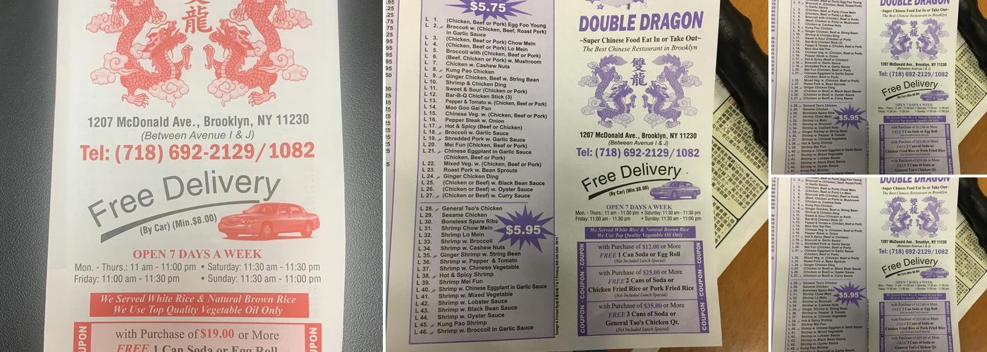Double Dragon Menu