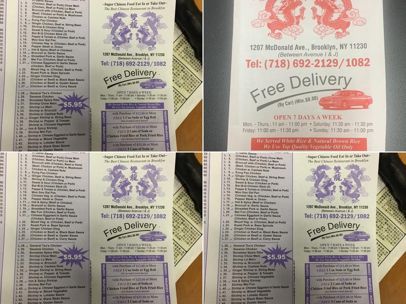 Double Dragon Menu