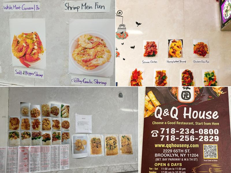 Q&Q House chinese restaurant Menu