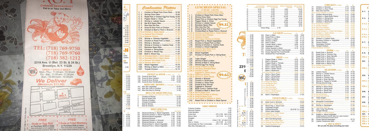 No. 1 Menu