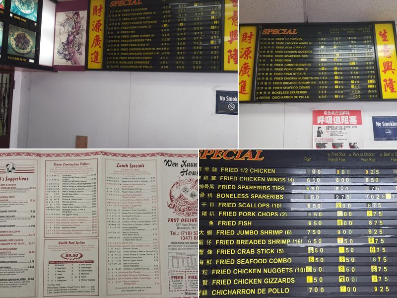 Ling Gee Menu