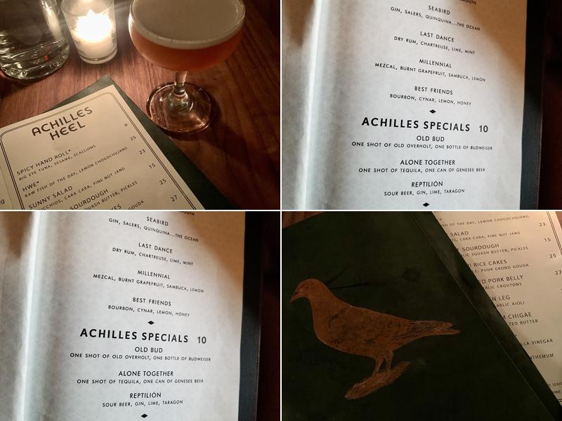Achilles Heel Menu