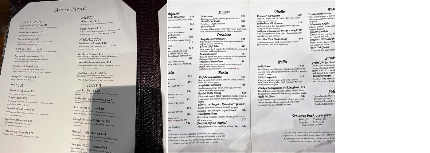 Avere Menu