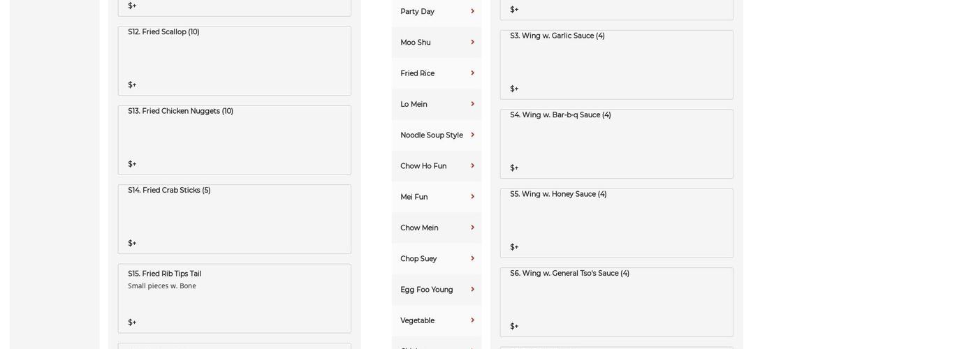 China Chef Menu