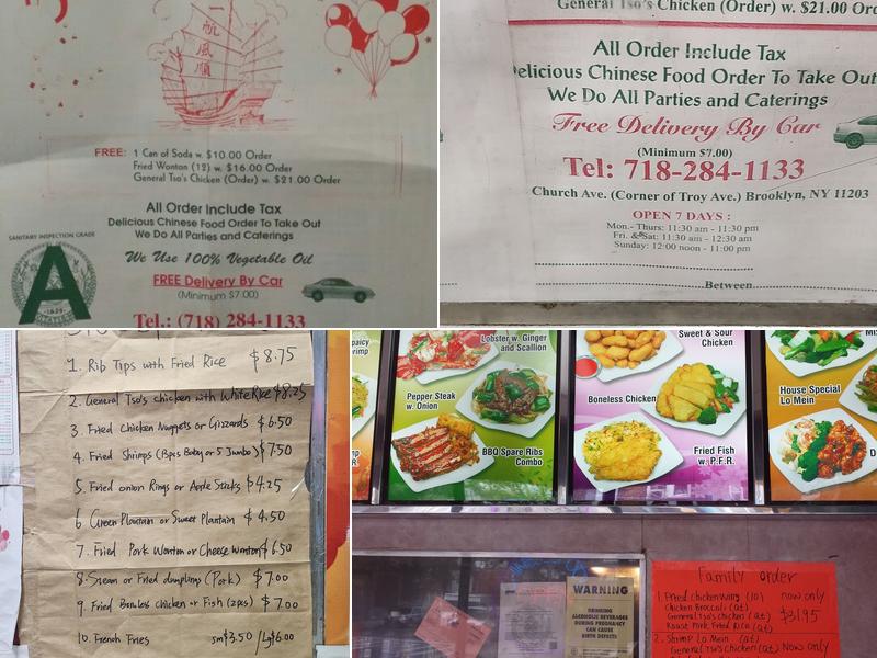 Siu's Menu