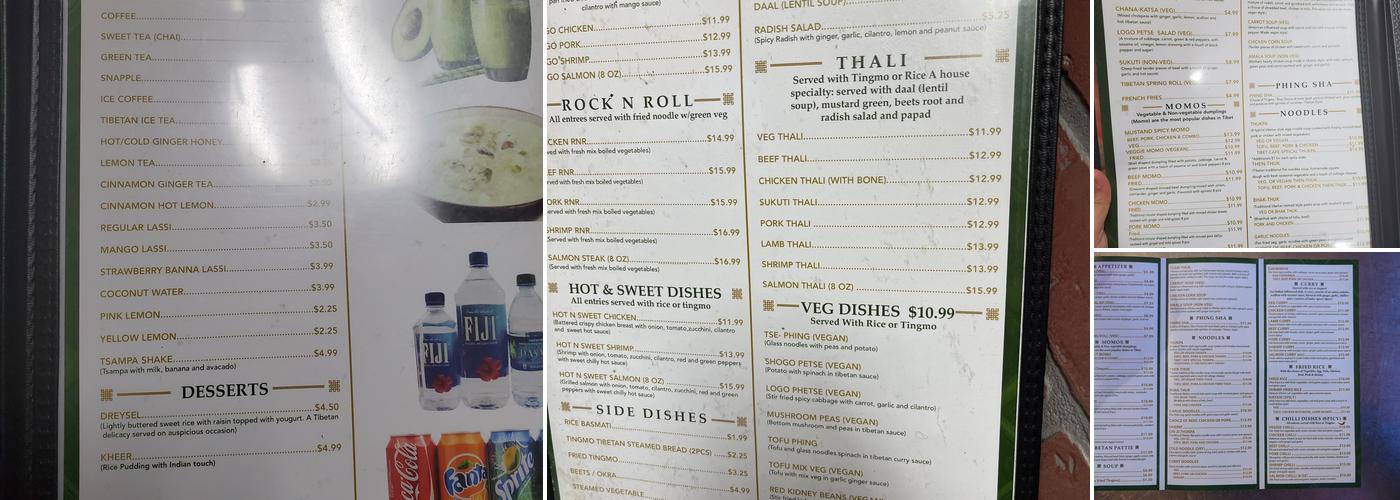 Cafe Tibet Menu