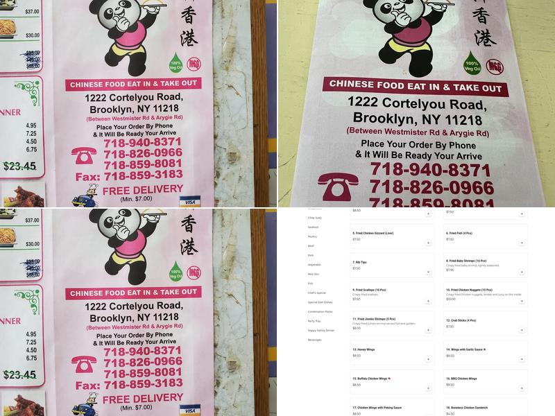 New Hong Kong Restaurant II Menu