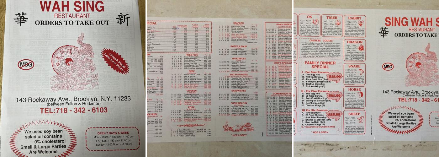 Wah Sing Menu