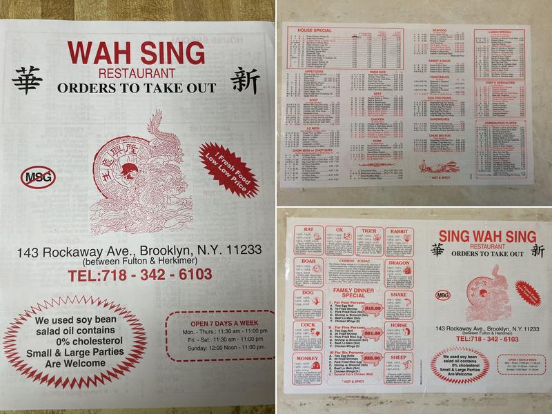 Wah Sing Menu