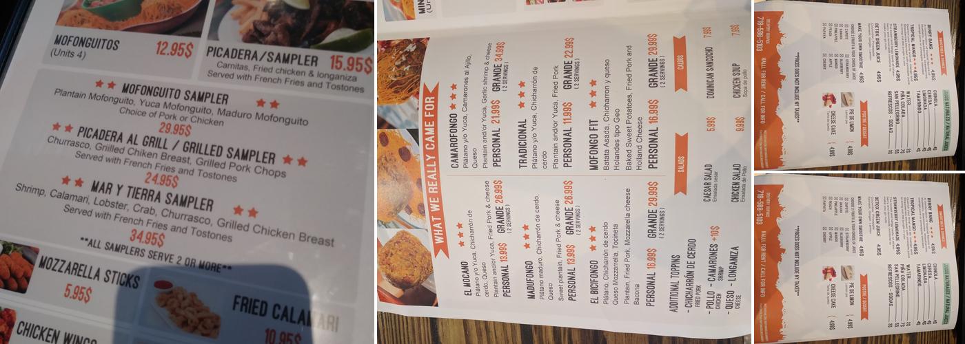 Mofongo El Mocano (Mofongo Tipico) Menu