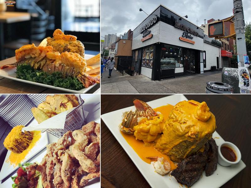 Mofongo El Mocano (Mofongo Tipico)