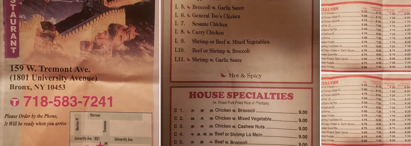 Great Wall Menu