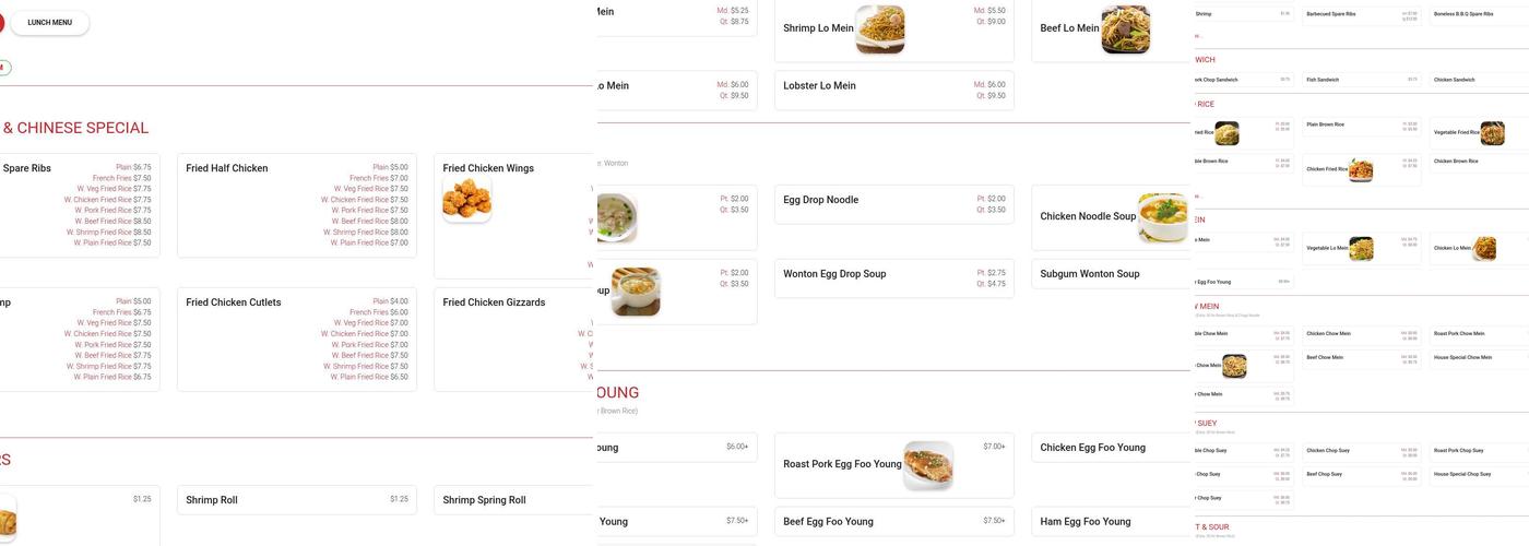 New Wok Menu
