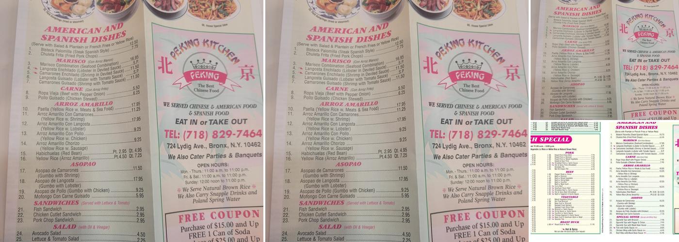 Peking Kitchen Menu