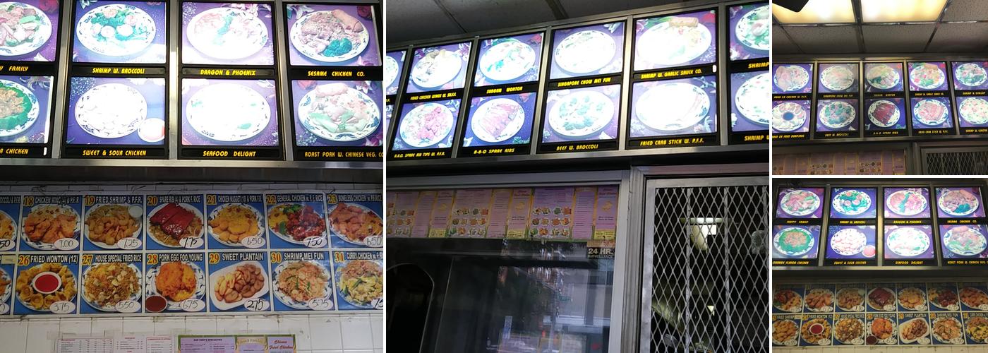 Chinese Fried Chicken Menu